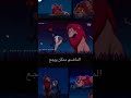 كرتون سيمبا 