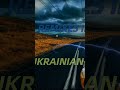УКРАЇНСЬКА МУЗИКА 2024 РЕМІКС В МАШИНУ UKRAINIAN MUSIC 2024 українськамузика Remix музика Shots