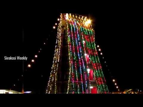 indian festivals july 2019 2019 panguni pongal | Light settings in Indian Temple