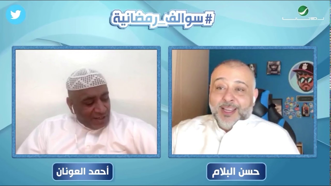 بث كله ضحك البلام و العونان - فجأه طارق الحربي دخل عليهم🤣