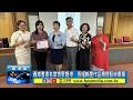 兩岸書畫名家齊聚鹿港　百幅翰墨作品展現藝術風華