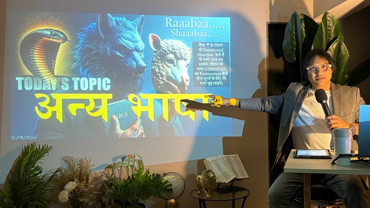 Daniel Raj is live - YouTube