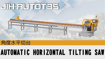 【日意機械】JIH-AUTOT3S  AUTOMATIC HORIZONTAL TILTING SAW角度水平切台