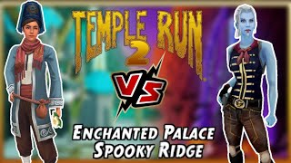 Sara Banyan Vs Scarlett Fox Bat Enchanted Place Temple Run 2 Yahrudv