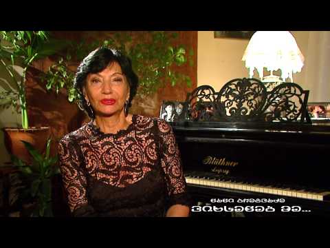 ნანი ბრეგვაძის ახალი ალბომი \"ვიხსენებ მე...\"