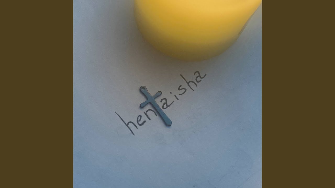 От Адамовых ран