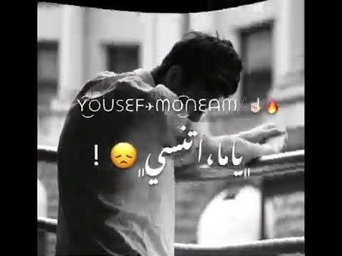 قلبى هدوس عليه