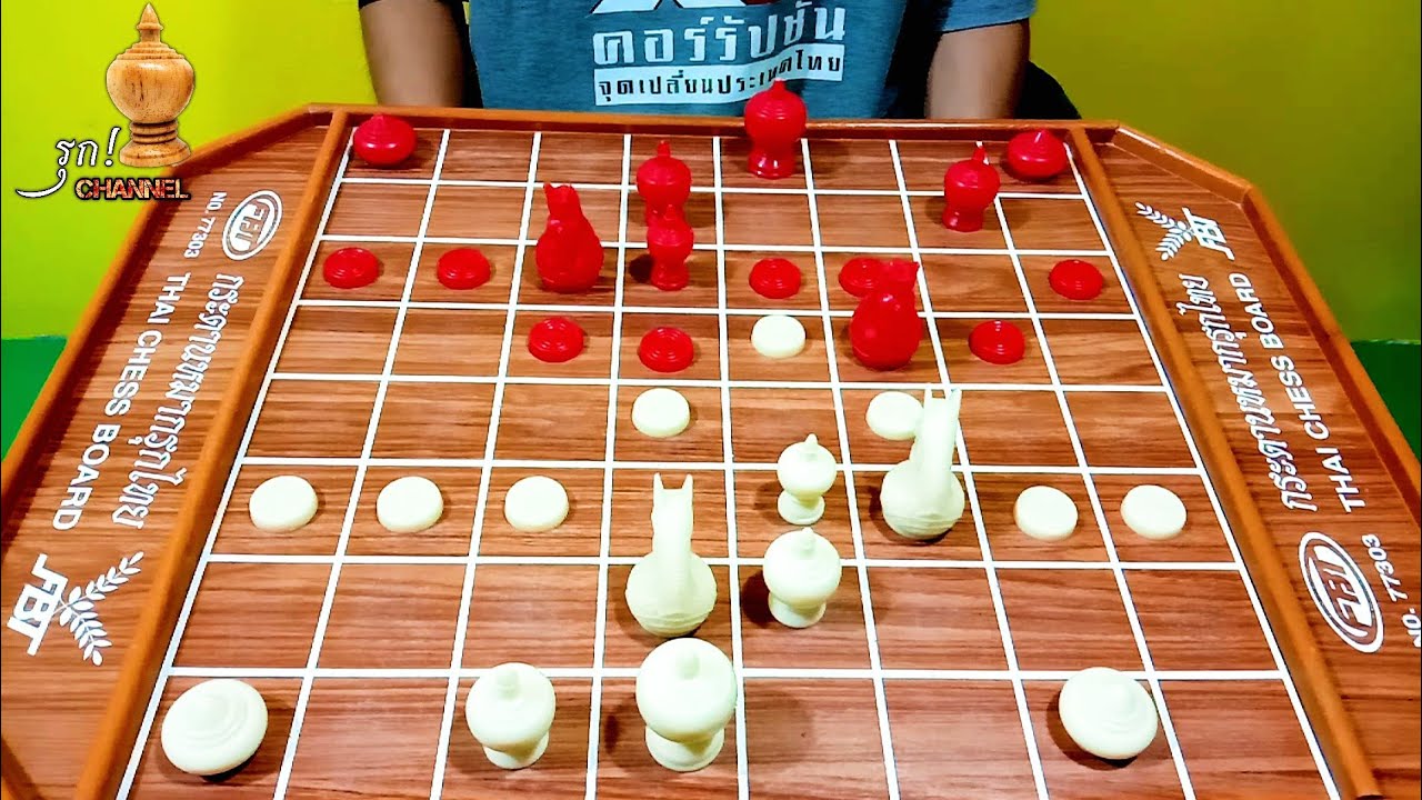 หมากรุกไทย เซียน AI ดวล เซียน PlayOK EP. 375