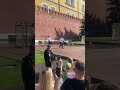Смена часового караула. Москва #москва #кремль #2025 #travel
