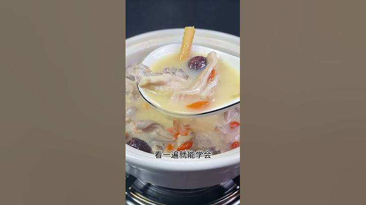猪肚鸡汤做法。#美食 #food #shorts