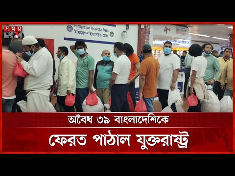 Секс автобусы 2008 Супер эротикалық порно видео