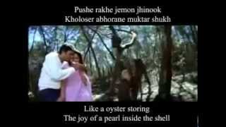 Video thumbnail of "Bhalo Achi Bhalo Theko w/ English subs"