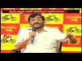 MLC Somireddy likely to get cabinet berth in next expansion