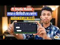 মাত্র ৩ মিনিটে যেকোনো গানের কট বের করুন | FL Studio Mobile Chord Tutorial Part_4
