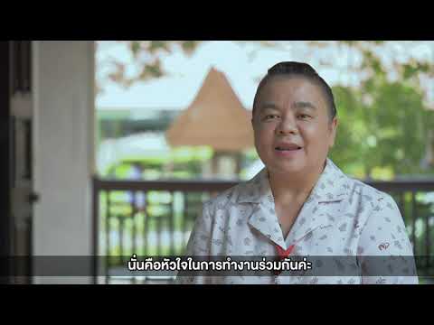 เรียน coding นำไปใช้ในชีวิตจริงได้อย่างไร