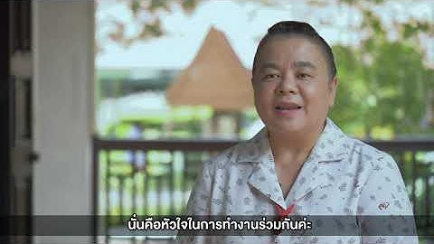 เรียน coding นำไปใช้ในชีวิตจริงได้อย่างไร