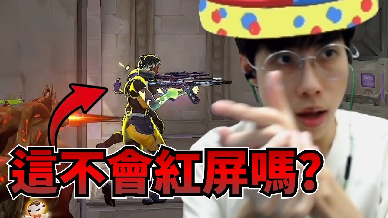 | Герои спецназа, эпизод 175 | [Джунцзи]