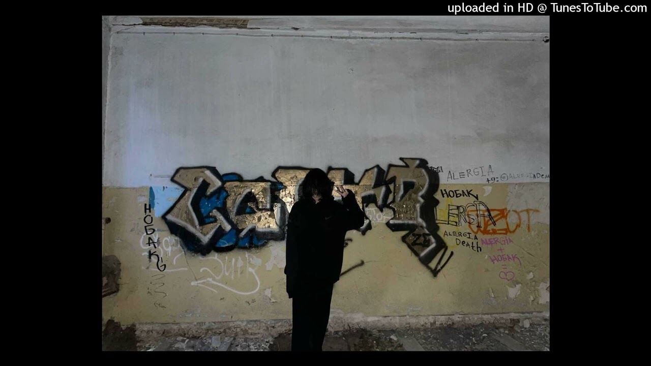 [FREE] asteria + 6arelyhuman + kets4eki + d3r + krushclub type beat - "dance baby"