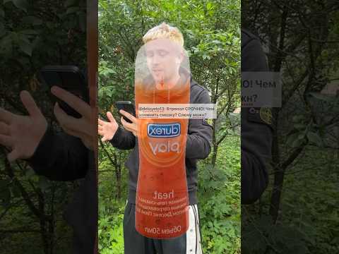 ЧЕМ ЗАМЕНИТЬ СМАЗКУ? #vtrepal
