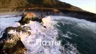 Аш-Шуара (Поэты). 26 сура Корана. Смысловой перевод