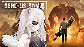 【Serious Sam 4】Aaaaaaaaaaaaaaaaaaaaa【獅白ぼたん/ホロライブ】