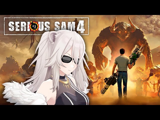 【Serious Sam 4】Aaaaaaaaaaaaaaaaaaaaa【獅白ぼたん/ホロライブ】のサムネイル