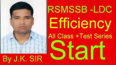 Imp. Guideline  video for RSMSSB LDC Efficiency + Typing by j.k sir