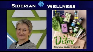 : Detox  "Siberian Wellness".