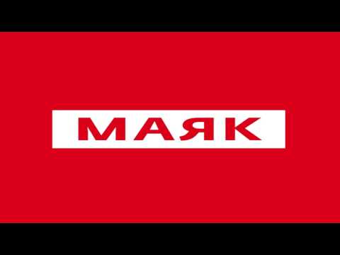Погода и реклама