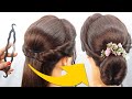 beautiful bun hairstyle for ladies!! easy bun hairstyle using magic stick/2023 hairstyle