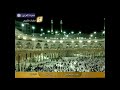 Al baqarah 183274  beautiful murottal quran by ahmed amer