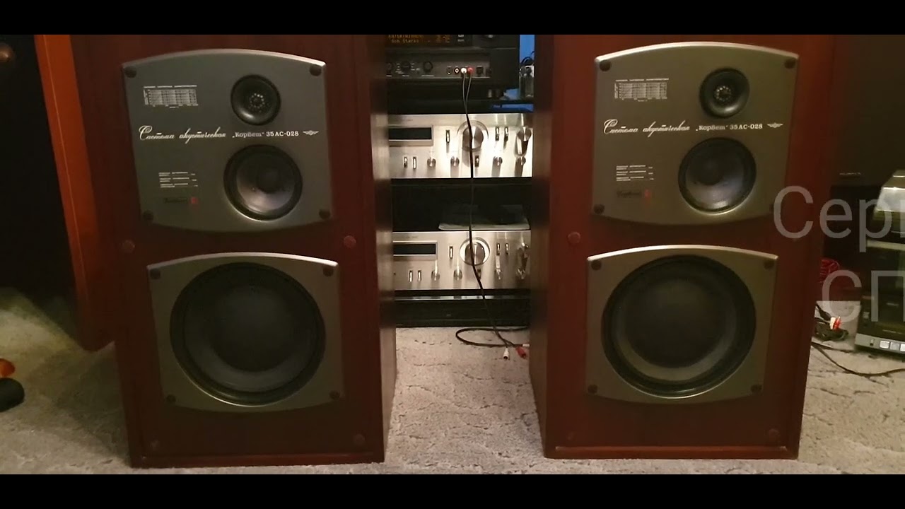 Корвет 35АС-028 - YouTube