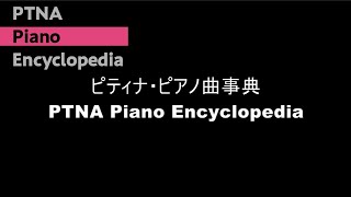 いろえんぴつ ならんだ - 演奏動画のサムネイル