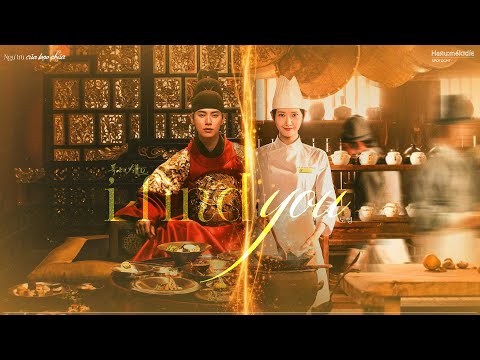 Vietsub I FIND YOU DO YOUNG NCT Bon Appétit Your Majesty OST Part 1 NGỰ TRÙ CỦA BẠO CHÚA