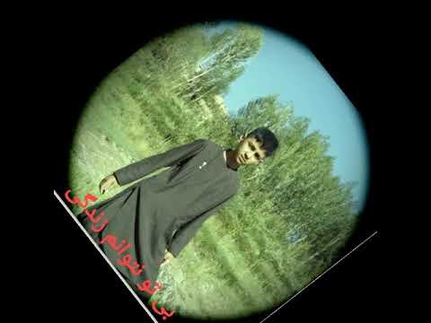 آھنگ سنگ تراشون