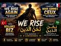 نحن الذين We Rise Again Nous Sommes Ceux Bizleriz Biz Epic Multilingual Nasheed mp3