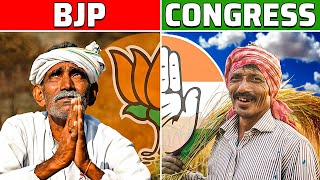 BJP VS CONGRESS | किसने देश का ज़्यादा विकास करवाया है?
