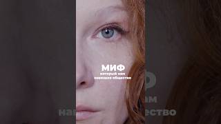 мне больно#психология #любовь #отношения#потеря #самооценка #личность #больно