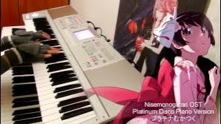 Nisemonogatari OP3 Platinum Disco Piano Version (music sheet)
