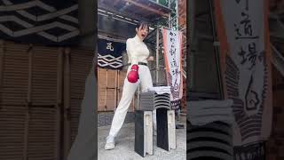 Mina horie 🤗