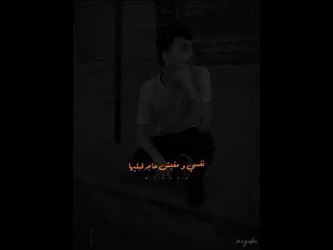 ٣١ يوليو ٢٠٢٤ 