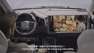 5G Tele-operated Driving screenshot 5