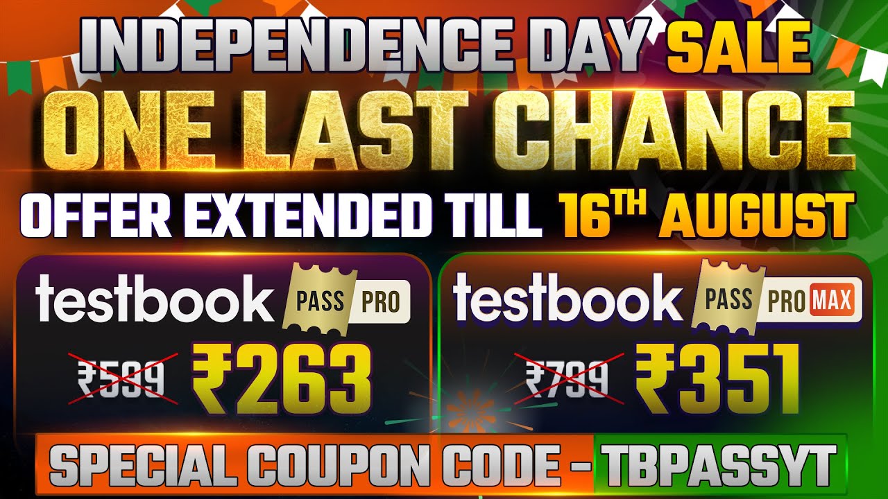TESTBOOK PASS PRO SALE EXTENDED TILL 16TH AUGUST | TESTBOOK PASS PRO OFFER & COUPON CODE | TESTBOOK