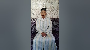 ما تيسر من سورة يونس بصوت المقرئ عبد الرحمان بن عائشة