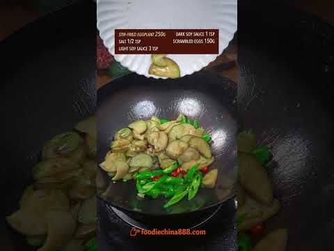 foodiechina888のレシピ: 簡単ナスと卵の炒め物レシピ