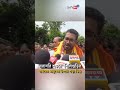 Siliguri | Shankar Ghosh | ‘সরাসরি শঙ্করে’, শিলিগুড়িতে মানুষের উপচে পড়া ভিড়!