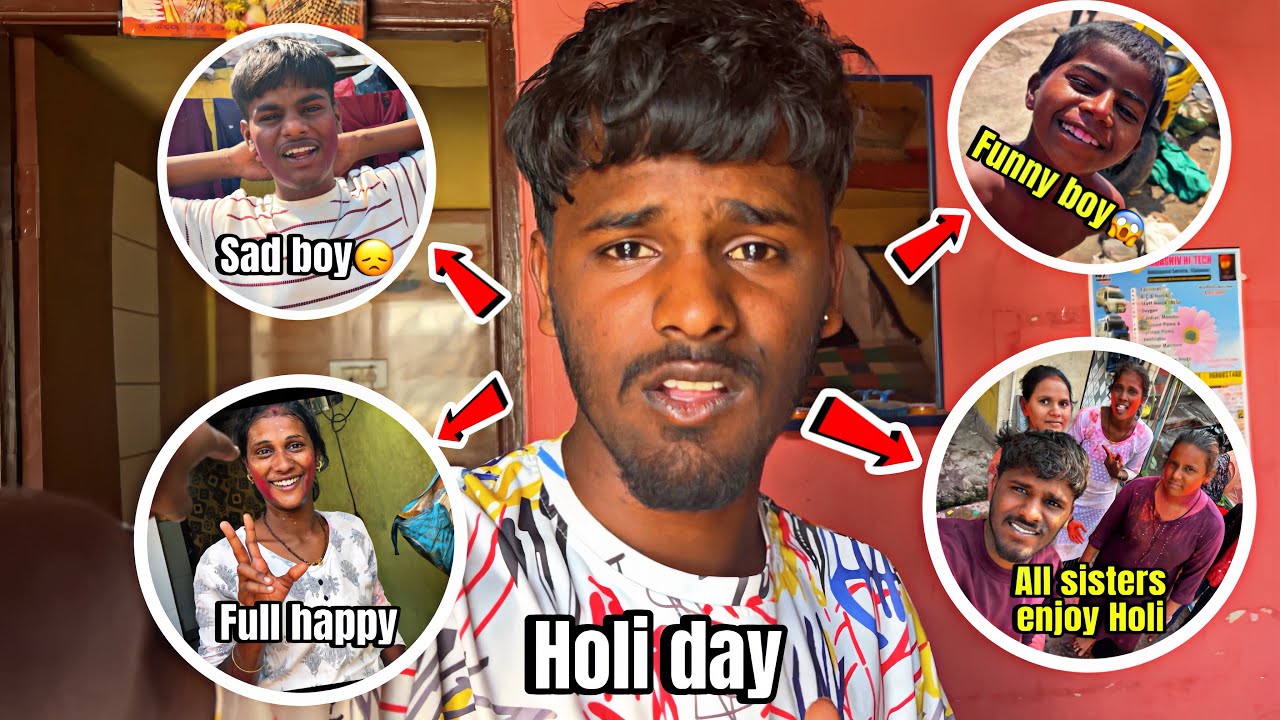 ನನ್ನ ಅಣ್ಣ-ಅಕ್ಕರ ಜೊತೆ ಹೋಳಿ ಸಂಭ್ರಮ 🌈🥳 |     Crazy Holi Event 2026 | Full Fun & Crazy Moments | 