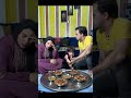 عزمت أصحابى ع الغداء بدون علم زوجتى ب100وش Shorts Trending عزمت أصحابى ع الغداء بدون علم زوجتى ب100وش Shorts Trending