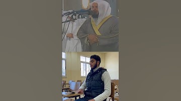 ( كلآ إن كتاب الأبرار لفي عليين ) سورة المطففين @alafasy