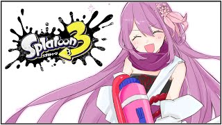 【Splatoon3】ウデマエS+0~　後で参加型【にじさんじ/桜凛月】